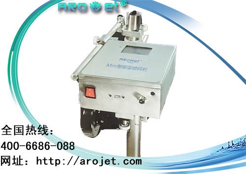 供應 東北噴碼機，國內東北噴碼機