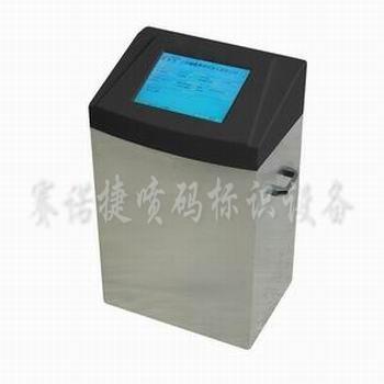 噴碼機廠家批發-優質噴碼機廠家價格