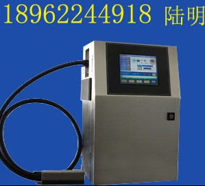 生產日期噴碼機，管材白墨噴碼機，電線電纜白墨噴碼機
