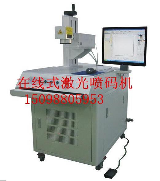 濟南噴碼機價格/嘉爾信/噴碼機當然選嘉爾信，質量優，服務優，