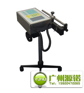 廣州防偽手持噴碼機廠家條形碼打碼機