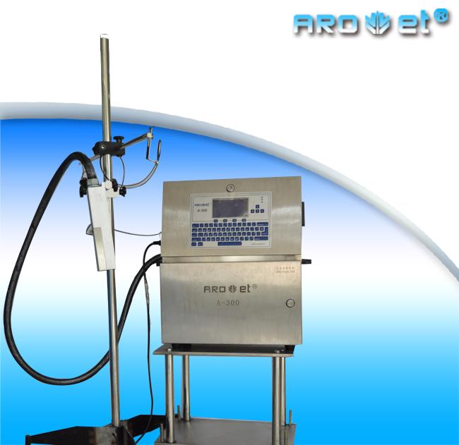 供應廣東月餅噴碼機