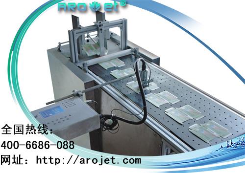 智能卡噴碼機供應
