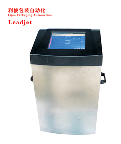 廣州自動(dòng)噴碼機(jī)V200