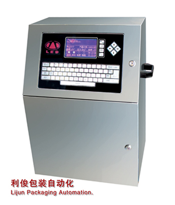 全自動(dòng)噴碼機(jī)LED-L80P