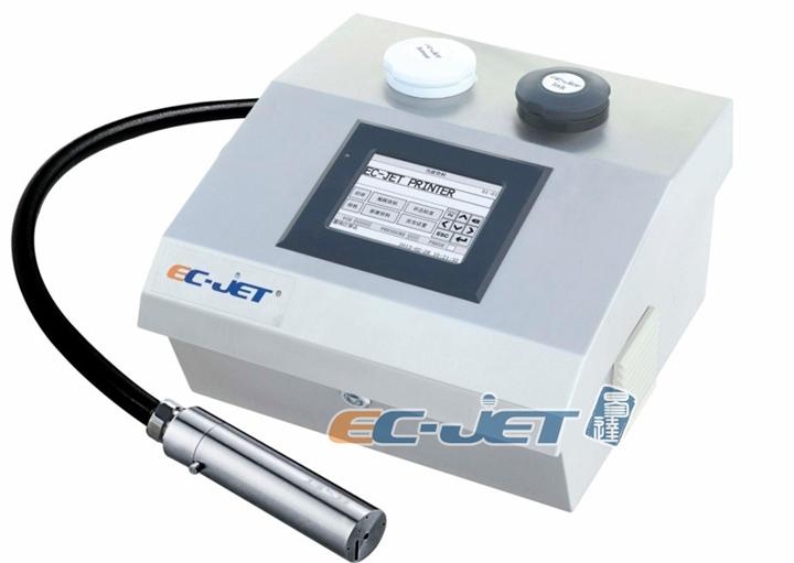 供應食品噴碼機