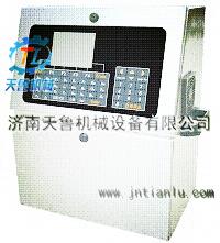 供應山東煙臺電腦噴碼機