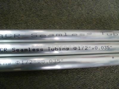 江蘇建材噴碼機(jī)