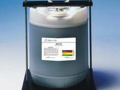 深圳價格合理的瓷磚噴碼機批售，瓷磚噴碼機專賣店