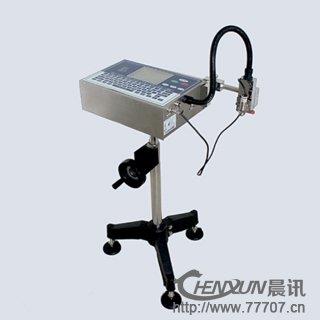 供應(yīng)株洲邵陽噴碼機