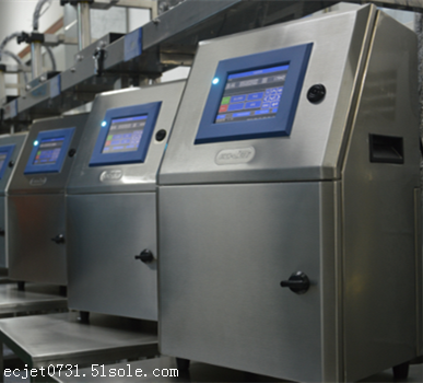 長沙優質噴碼機