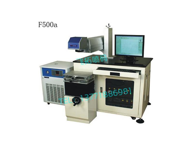 蘇州哪里有賣得好的噴碼機(jī)/噴碼機(jī)型號