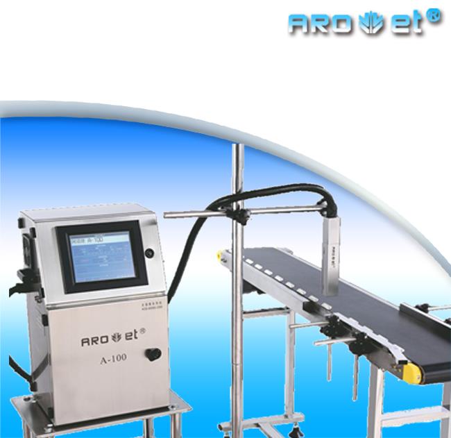 優(yōu)惠的多功能噴碼機(jī)價(jià)格