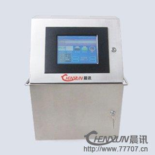 供應(yīng)南昌贛州食品日期包裝標(biāo)識噴碼機