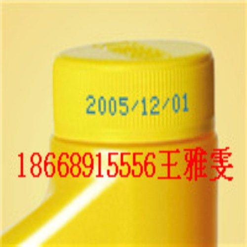 濟(jì)南防凍液噴碼機(jī)玻璃水噴碼機(jī)車用尿素噴碼機(jī)@博飛