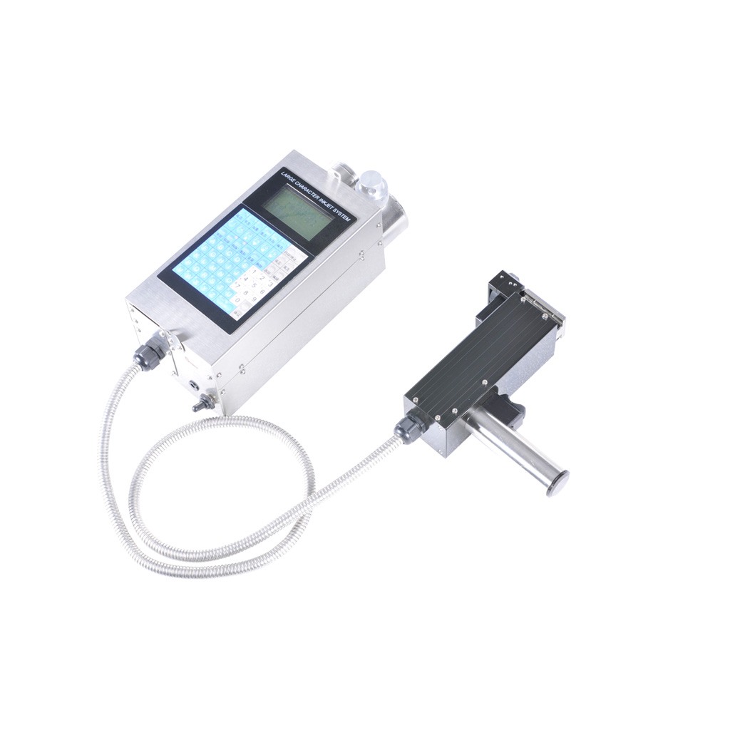 手持式噴碼機，噴碼機，打碼機，北京噴碼機