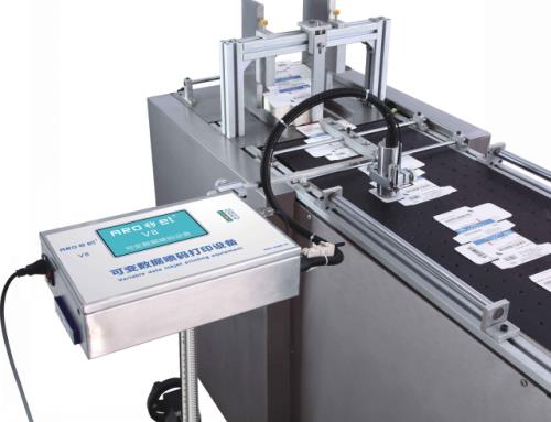 四川啤酒瓶日期噴碼機 啤酒瓶包裝日期噴碼機廠家直銷