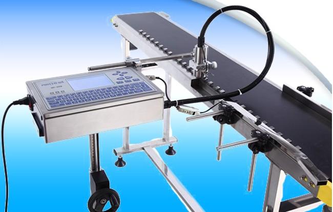 供應五金配件噴碼機