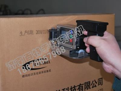 手持噴碼機不可或缺的油墨配件類別