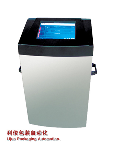 廣州利悅噴碼機V100