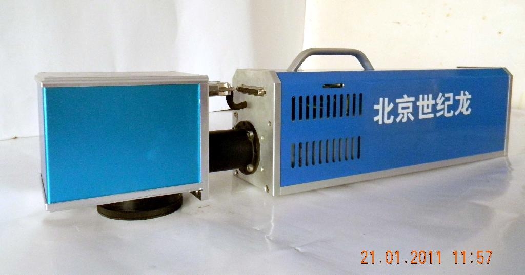 鹿邑激光噴碼機-淮陽激光打碼機