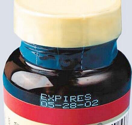 供應不規(guī)則產品噴碼機 非標定制噴墨設備