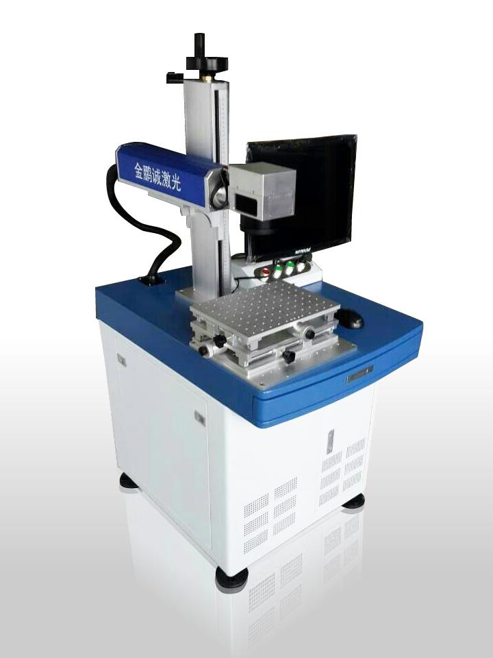 供應(yīng)二維碼激光打標(biāo)機(jī)，噴碼機(jī)，激光打碼機(jī)