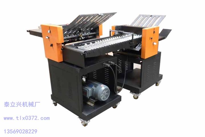 高速折頁機  全自動折頁機  泰立興機械