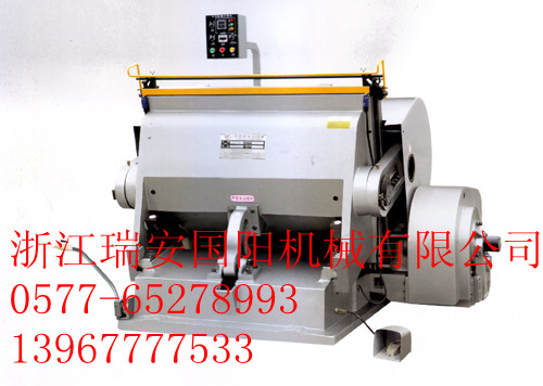 壓痕機|1500壓痕機|