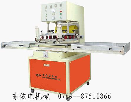 東依電壓痕機，PP壓痕機，柔軟壓痕機，膠片盒壓痕機