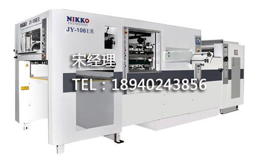 全自動平壓平模切壓痕機上海耀科