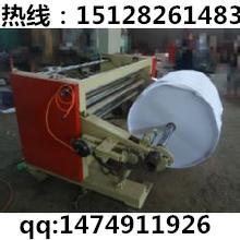 自動上料大卷紙分切機 全自動布料分切機 結構圖