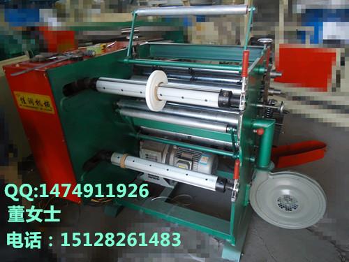 全自動塑料薄膜分切機*河南商丘分切機 一臺多用機