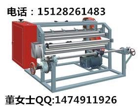 大型紙張分切機配置 圓刀分切 放一收二