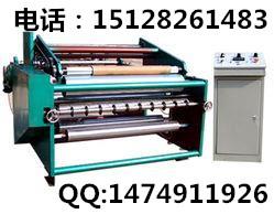 河北哪里訂做紙張分切機 金銀紙 元寶紙分切機配置說明