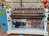 光電跟蹤無(wú)紡布分切機(jī)-河北無(wú)紡布圓刀 氣刀分切機(jī)直銷(xiāo)