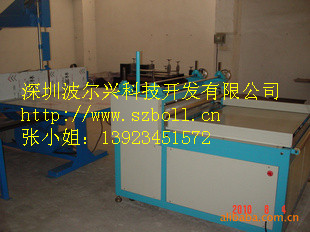 EPE珍珠棉自動分切機/最新研發