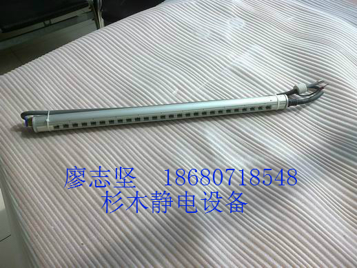 重慶供應紙張分切機除靜電裝置，怎么樣消除紙張靜電