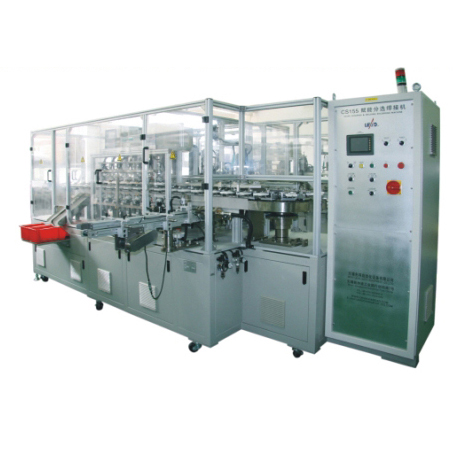 南京自動化焊接設(shè)備南通自動化焊接設(shè)備【先導(dǎo)自動化值得信賴】