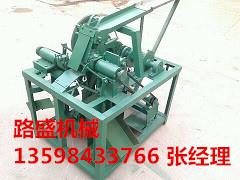 贛州優質易拉罐分切機LS盡在路盛機械