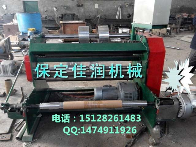 立式盤紙分切機，山西專業(yè)生產(chǎn)全自動多功能分切機