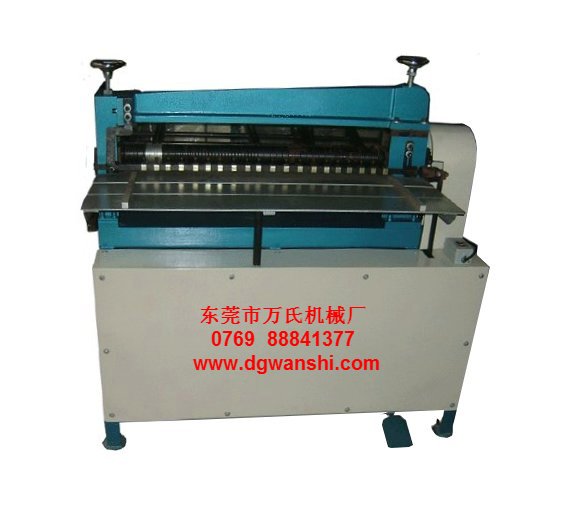 供應(yīng)萬氏分條機萬氏機械