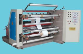 分切機,專業機械,技術領先,質量第一