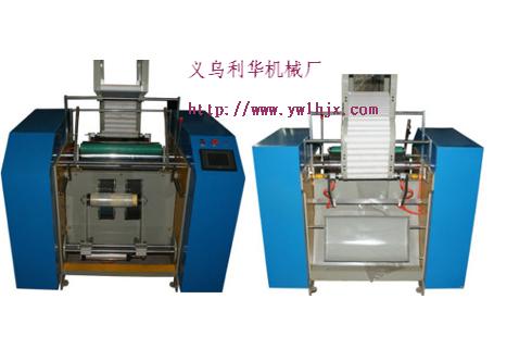 全自動薄膜保鮮膜分切復卷機的專業廠家，義烏利華機械廠