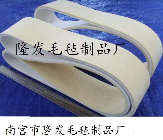 鋼板分條機(jī)張力器毛氈，縱剪機(jī)羊毛氈，分切機(jī)毛氈毯子條