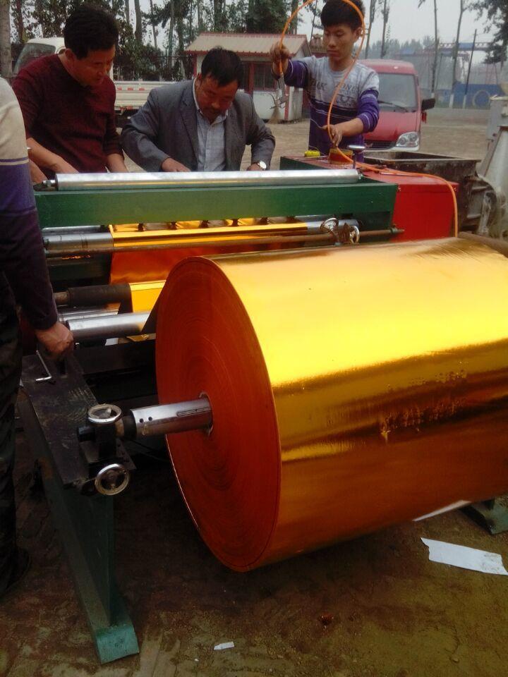 河北紙張分切機(jī)/金銀紙能分切嗎/元寶紙分切機(jī)價(jià)格