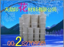 絲印器材 印花材料 手動拉網頭