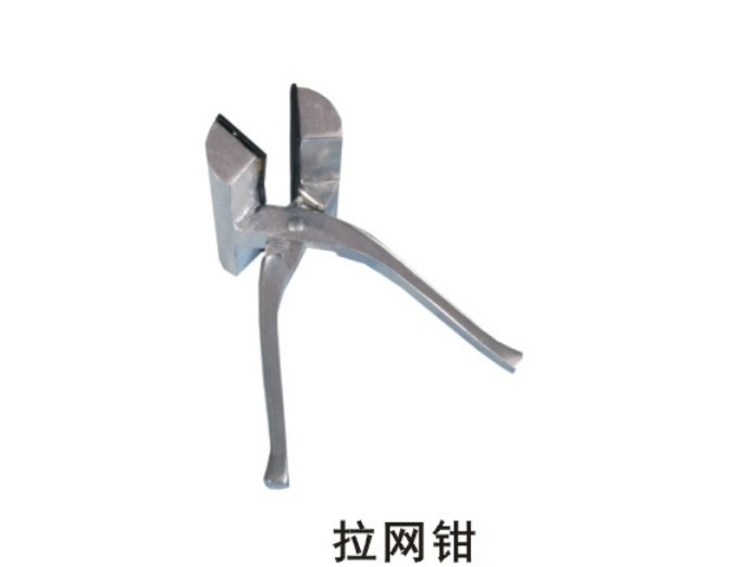拉網鉗 拉網頭 簡易拉網頭