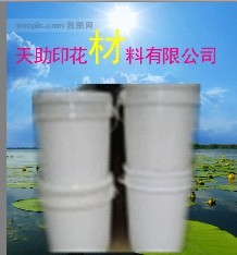 【廠家直銷】天助TZ-環保無紡布白膠漿