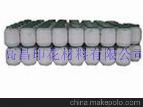 高昌批發供應立體燙金漿